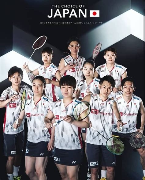 2019 Japan Open (badminton) .
